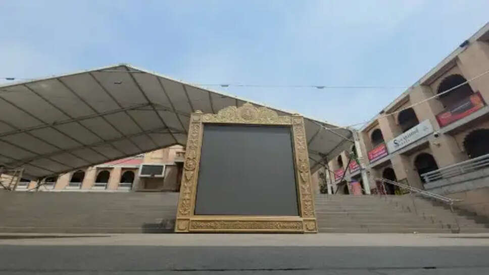  विक्रमादित्य वैदिक घड़ी