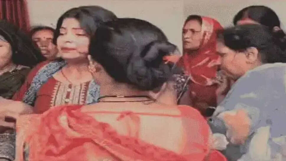 ....