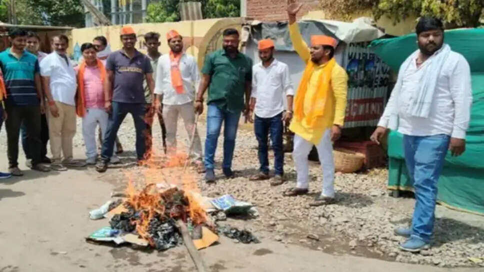 मंडुआडीह