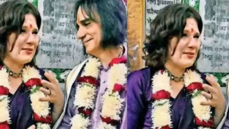 जेसन मात्जनर और लारेन कोजाक