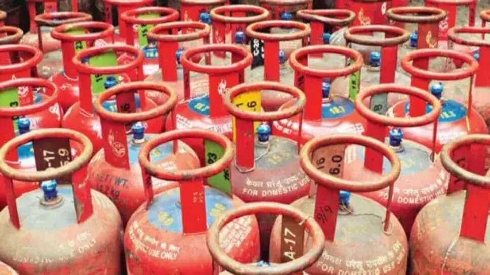 गैस रिफिलिंग का खेल