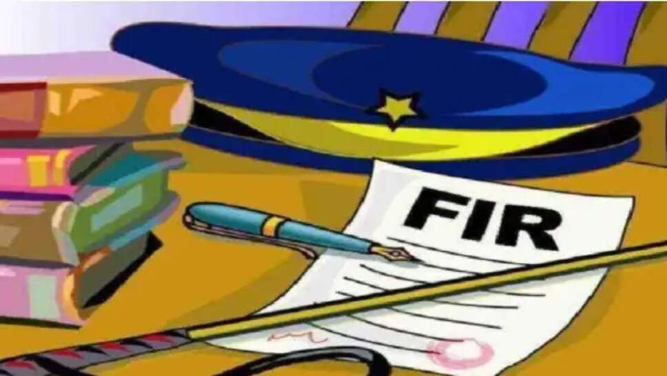 गंगा इफ्तार केस