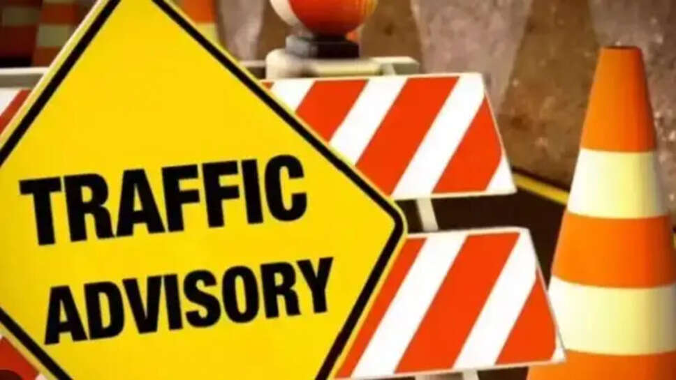  ट्रैफिक डायवर्जन