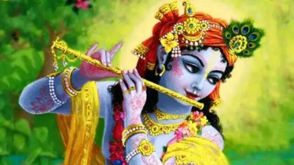 Radhe Krishna