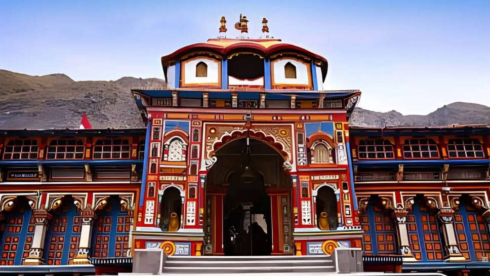 बद्रीनाथ