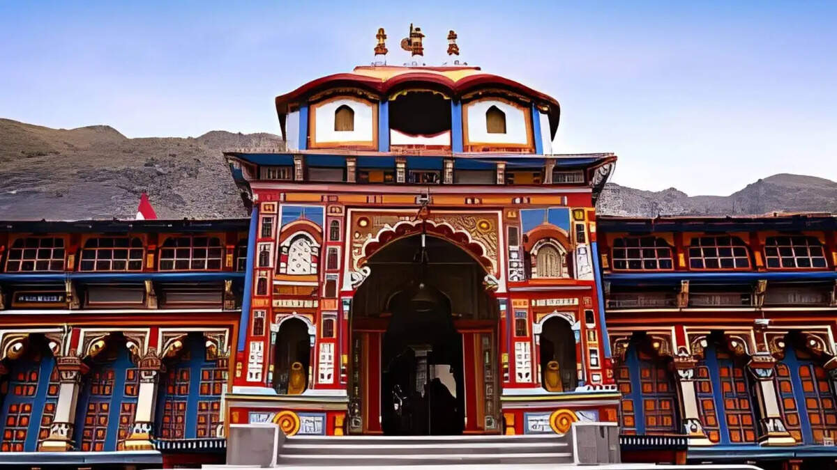 बद्रीनाथ