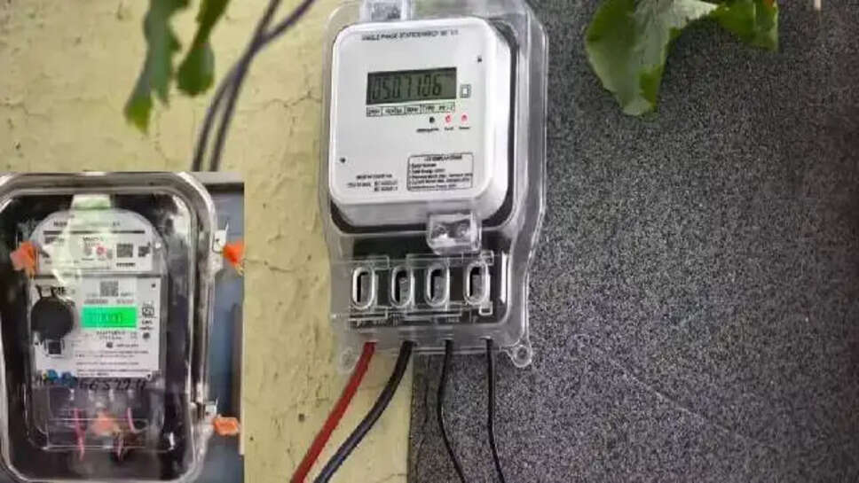 Smart Meter 