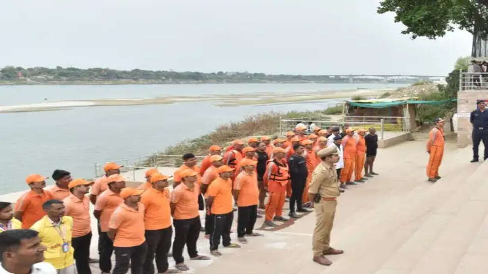 NDRF