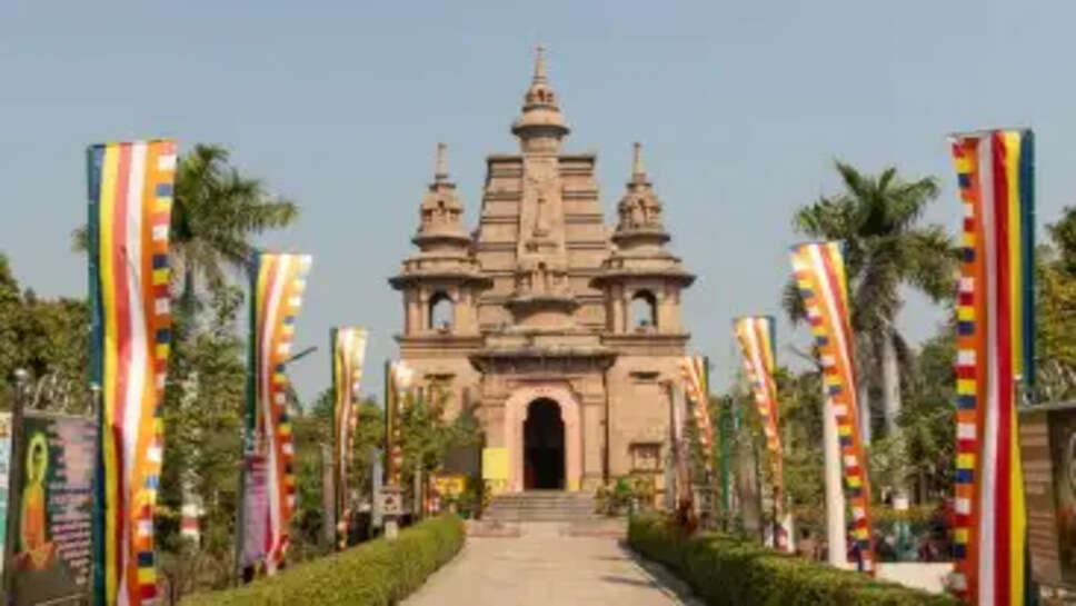 बुद्ध पूर्णिमा 2026