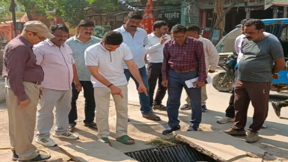 नगर आयुक्त का निरीक्षण