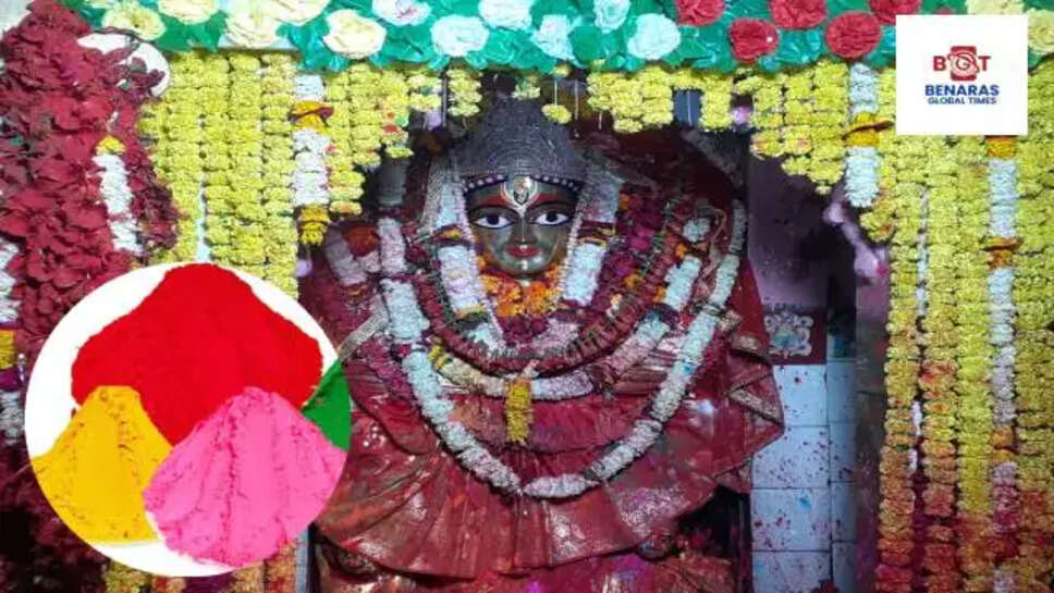 Chausathi Devi Temple varanasi