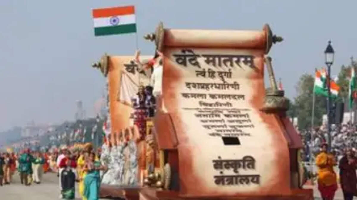 BJP 