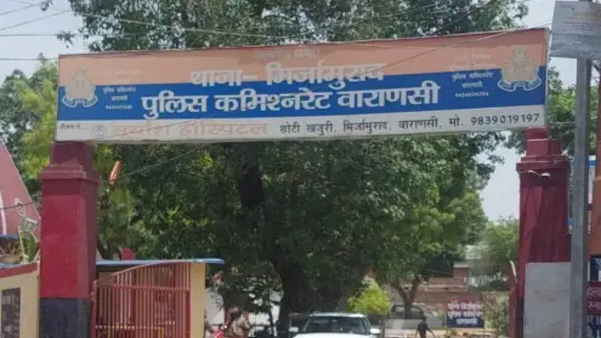 मिर्जामुराद 