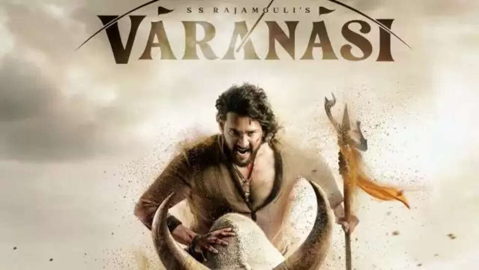 Varanasi