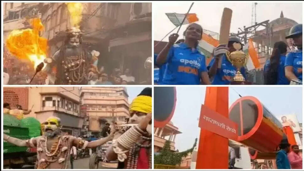 भव्य शोभायात्रा