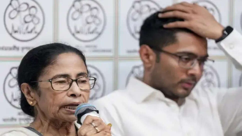 ममता बनर्जी