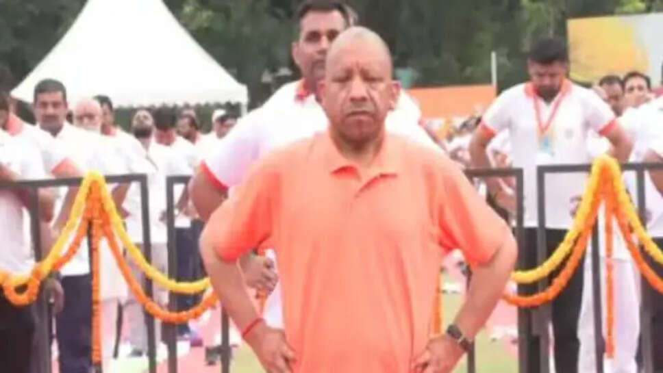 CM Yogi