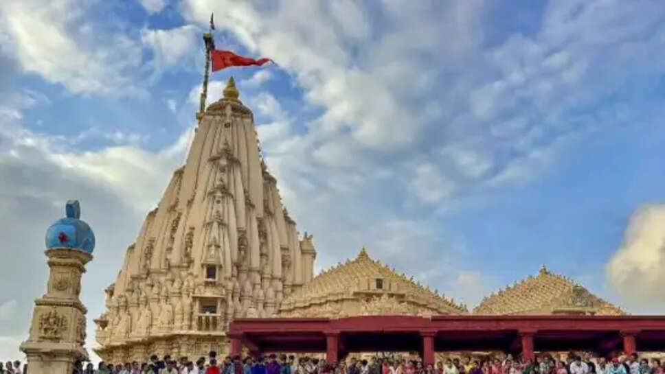 सोमनाथ मंदिर