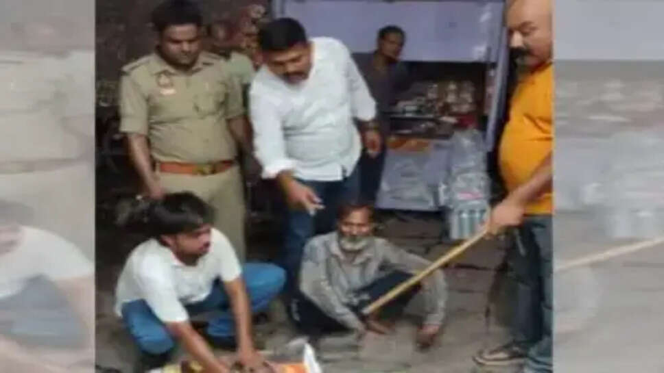 सिगरा थाना 