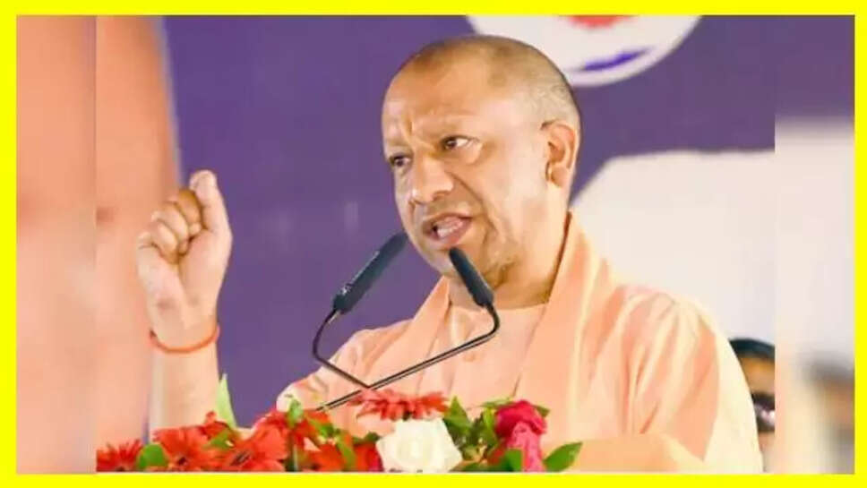 CM Yogi