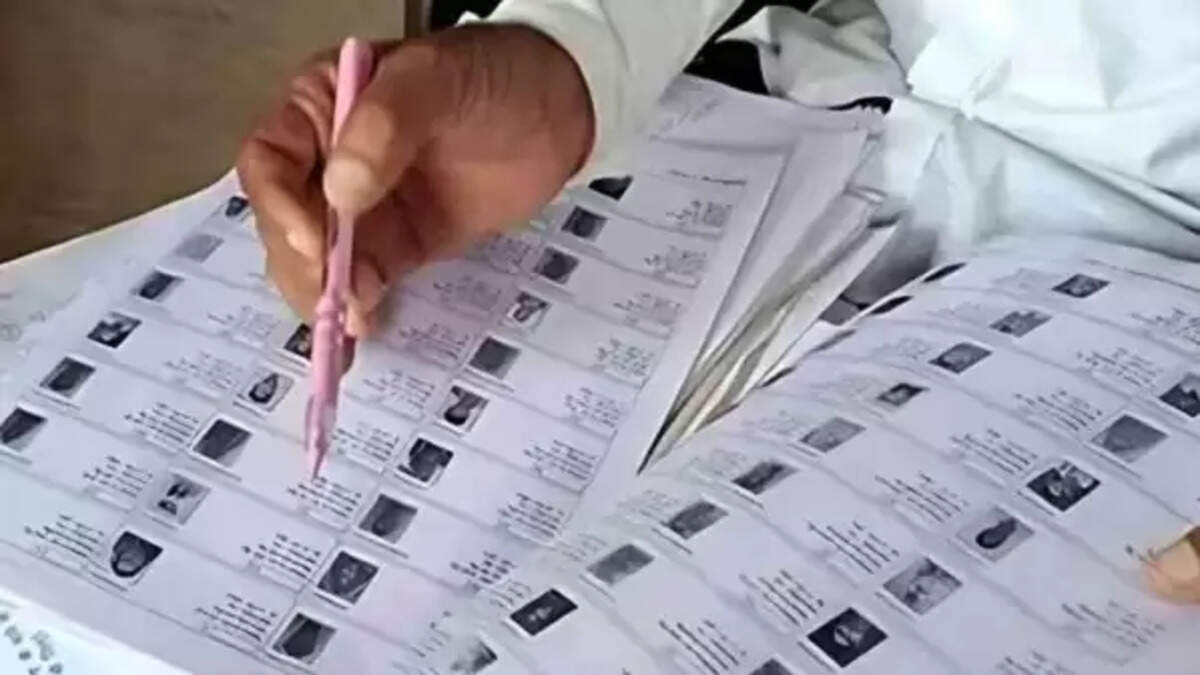 वोटर लिस्ट चेक