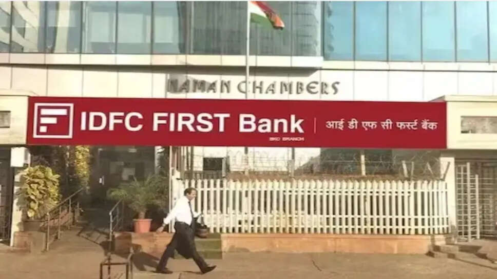 IDFC First Bank 