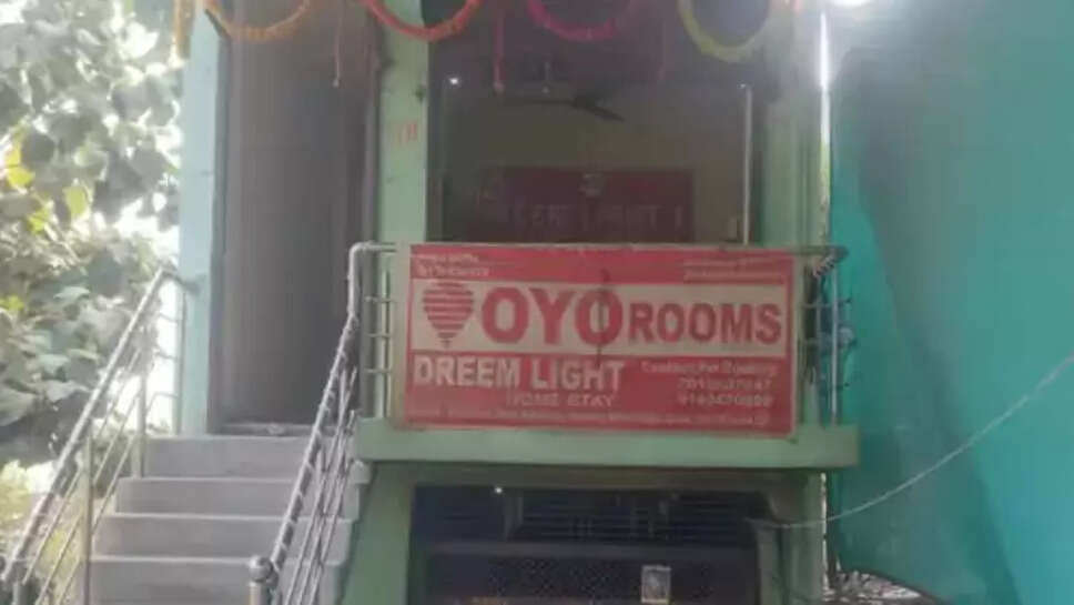 मिर्जामुराद वाराणसी