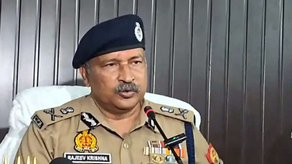 DGP राजीव कृष्ण