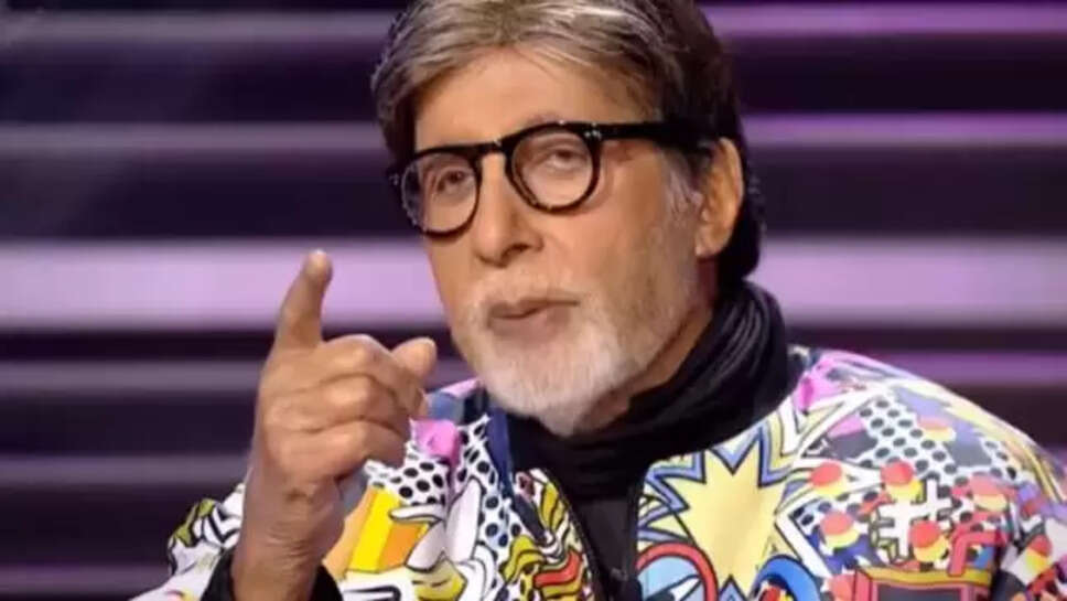 Amitabh