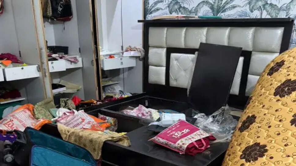 वाराणसी