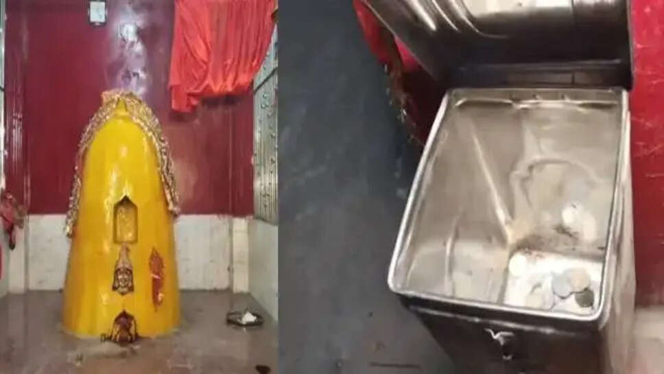 ....