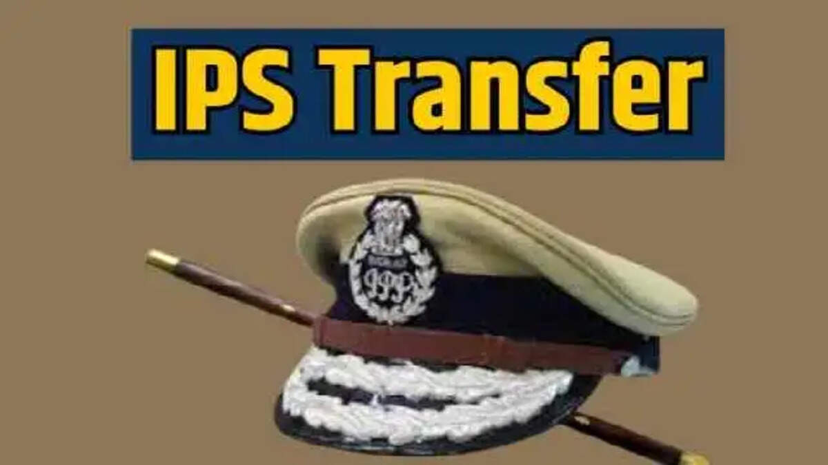 IPS Transfer