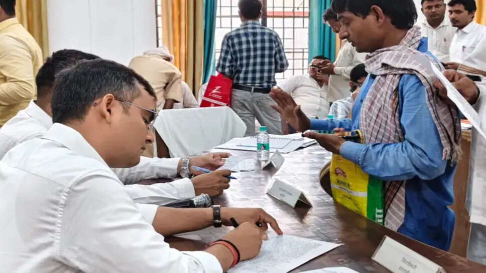 राजातालाब में समाधान दिवस