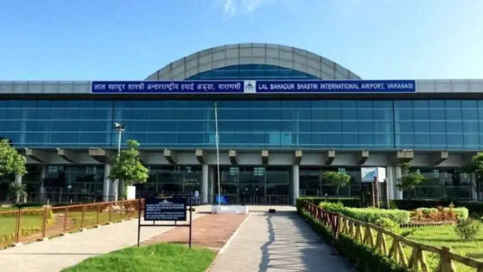 बारहसिंघा का सींग