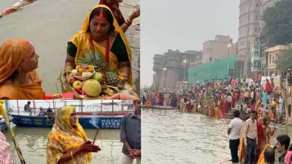 Chhath