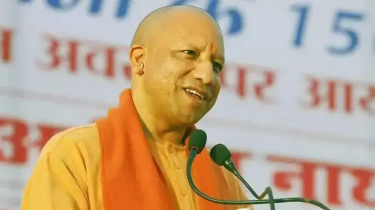 CM योगी