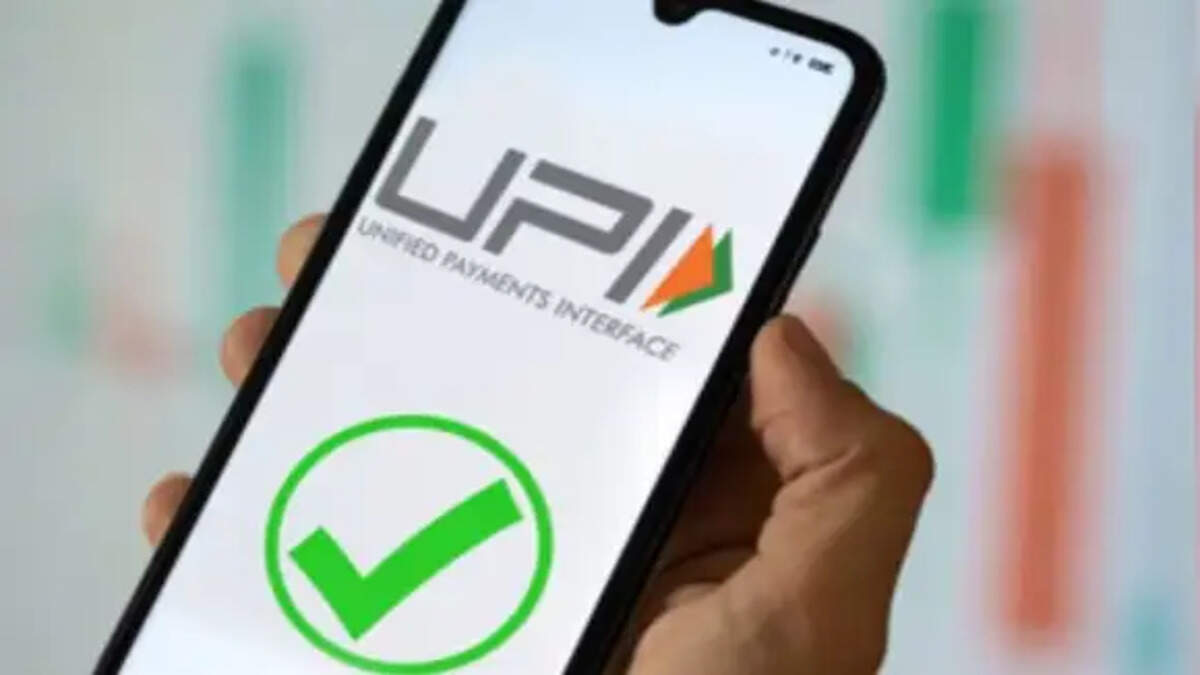 UPI के 10 साल 