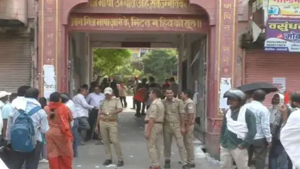 FIR दर्ज