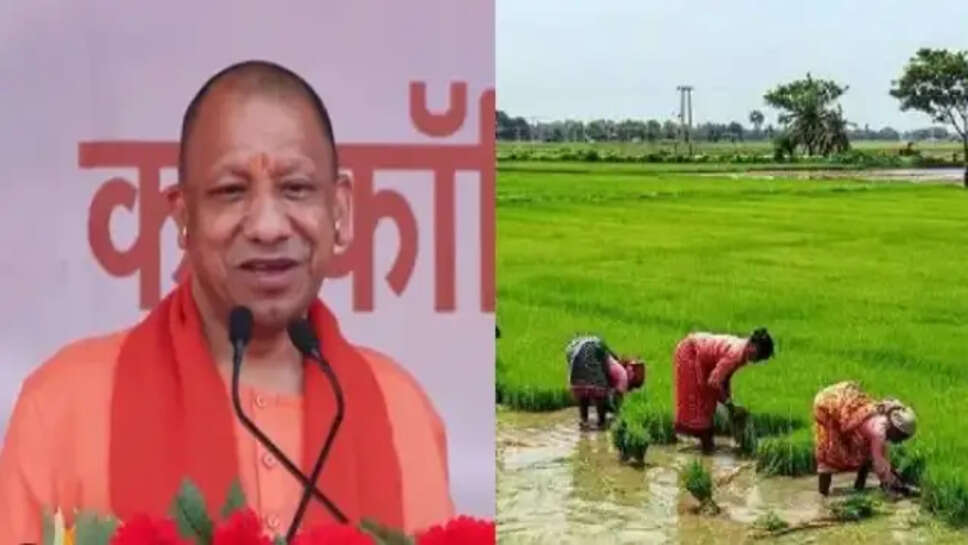 वाराणसी किसान मुआवजा