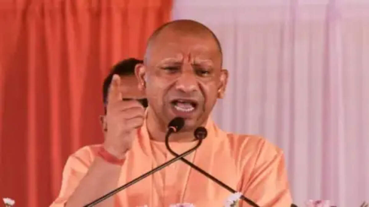 CM योगी