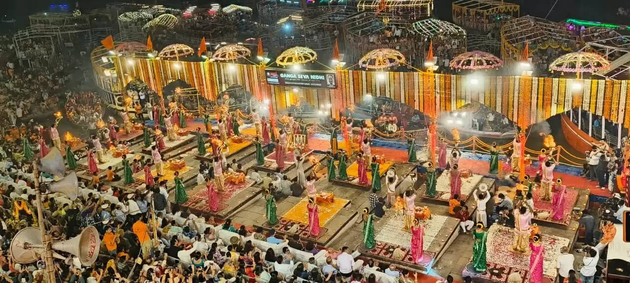 Dev Deepawali