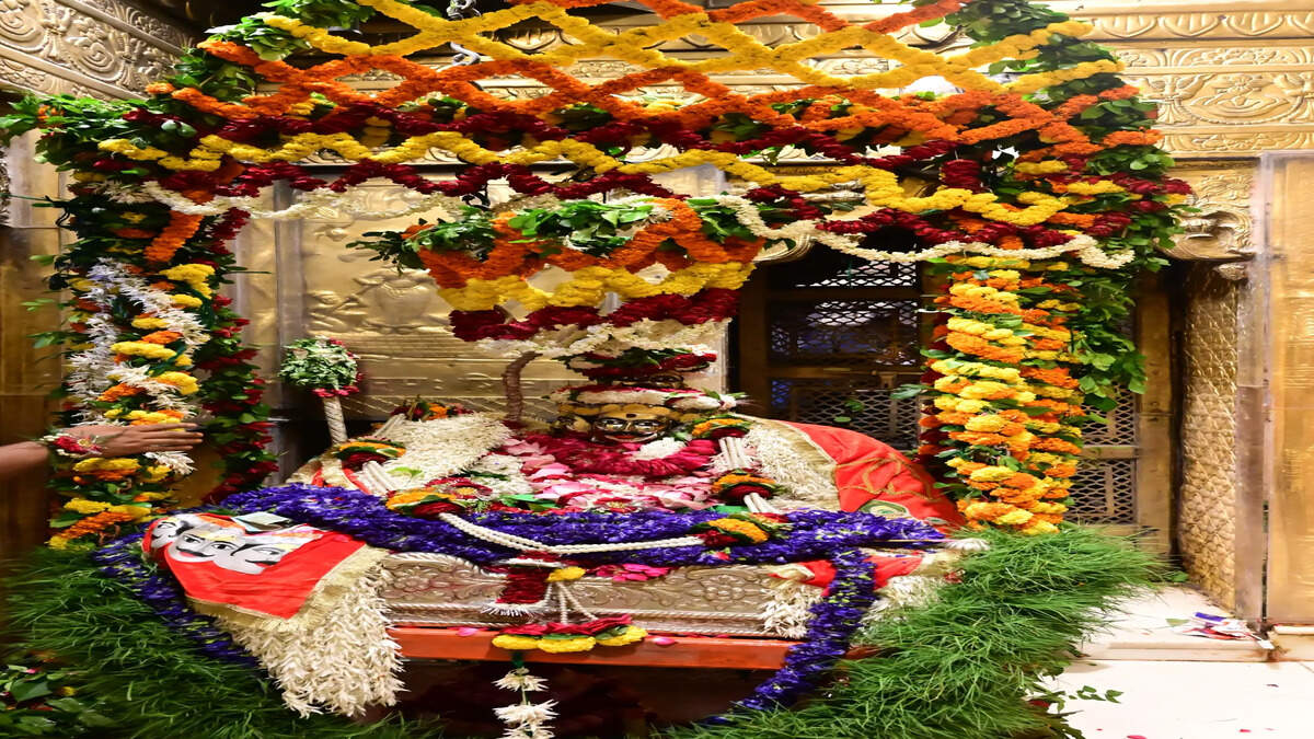 Kashi Vishwanath 