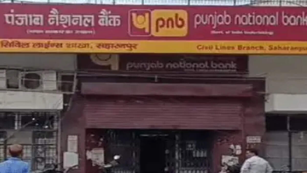 PNB 