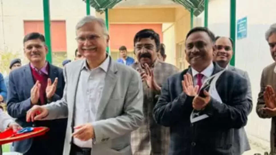 BHU ट्रॉमा सेंटर 