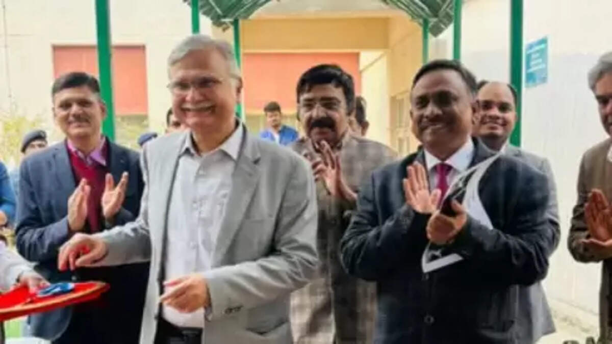 BHU ट्रॉमा सेंटर 