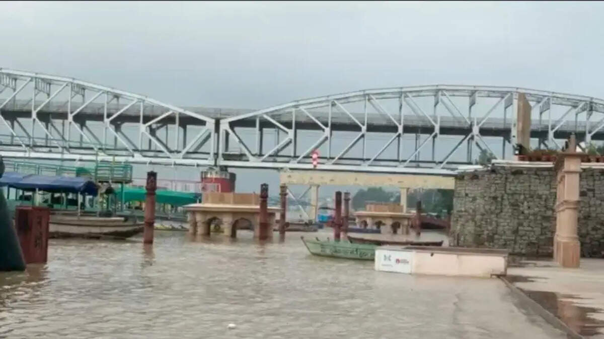 Ganga