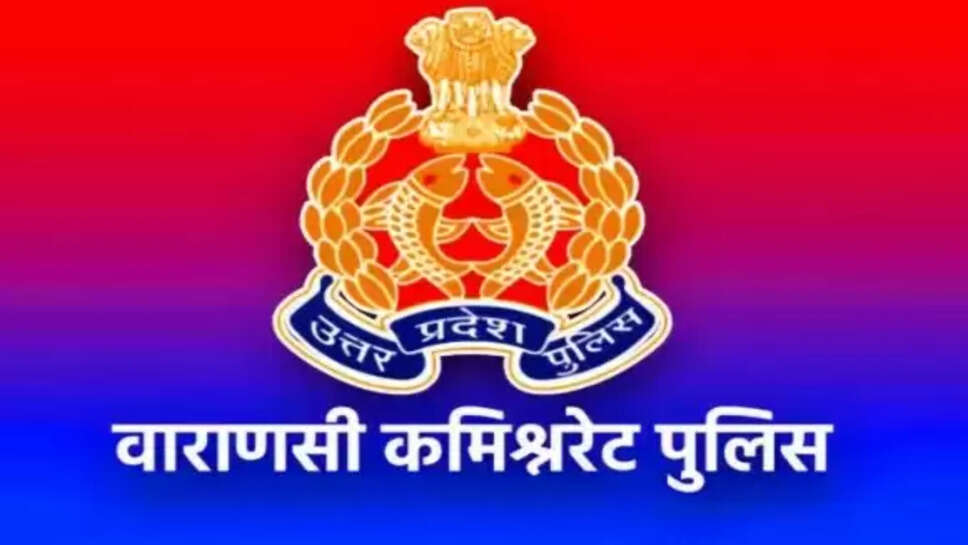 चौकी प्रभारी हटाने पर अब सख्ती