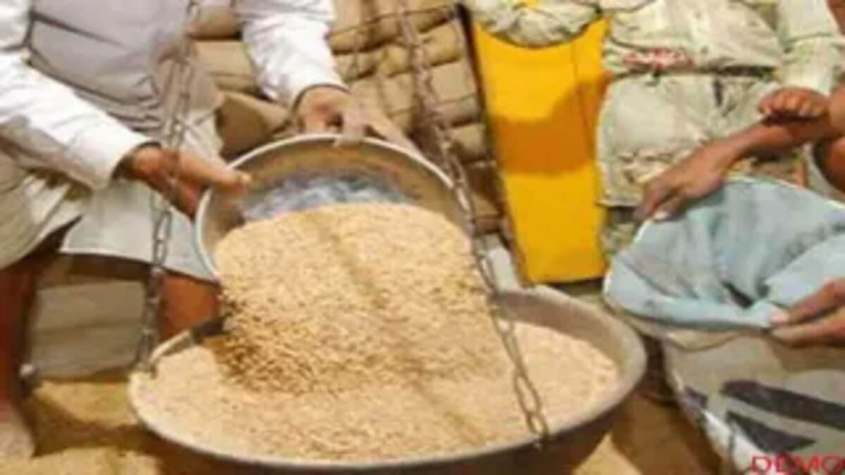 अनाज