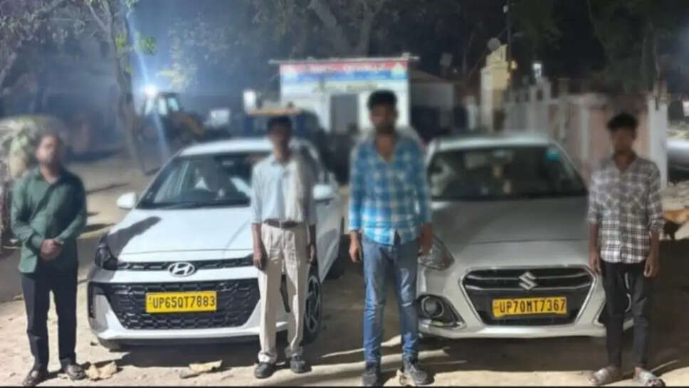 वाराणसी एयरपोर्ट 