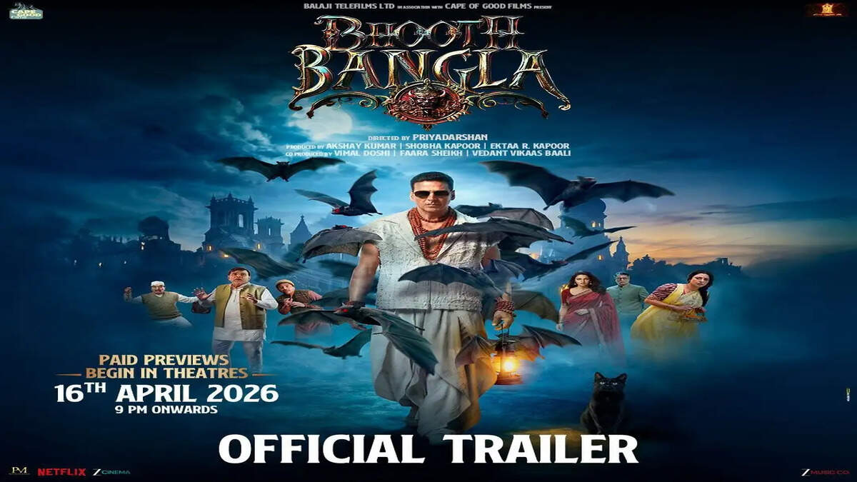 Bhoot Bangla 